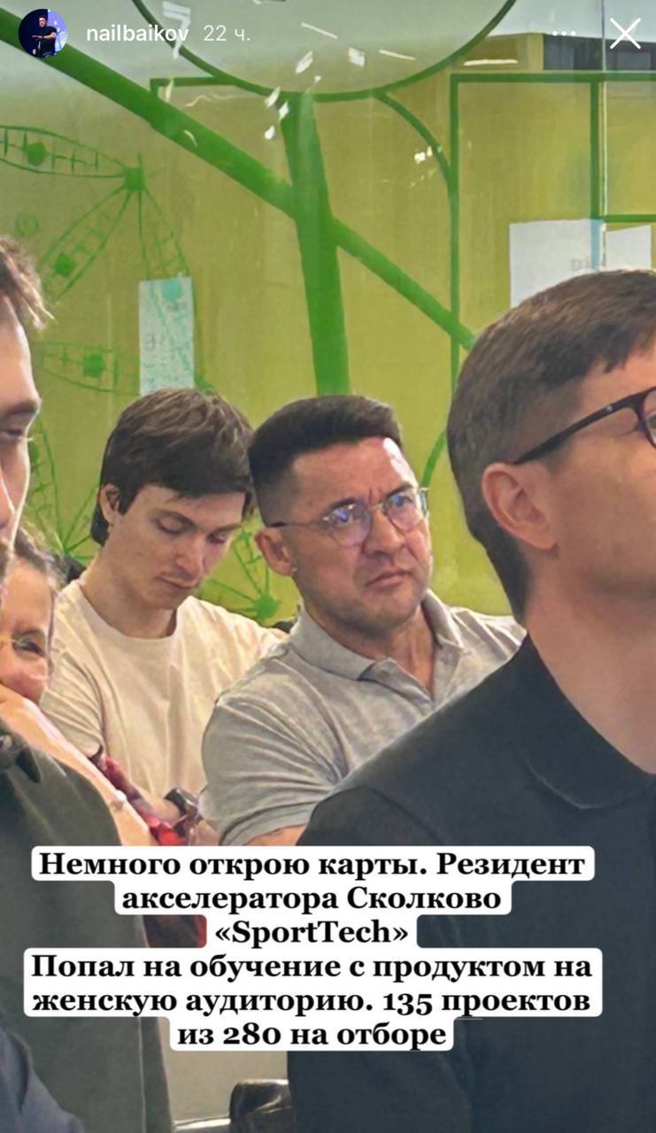 Медиа из публикации канала Affiliate Inside | .Aff 🃏