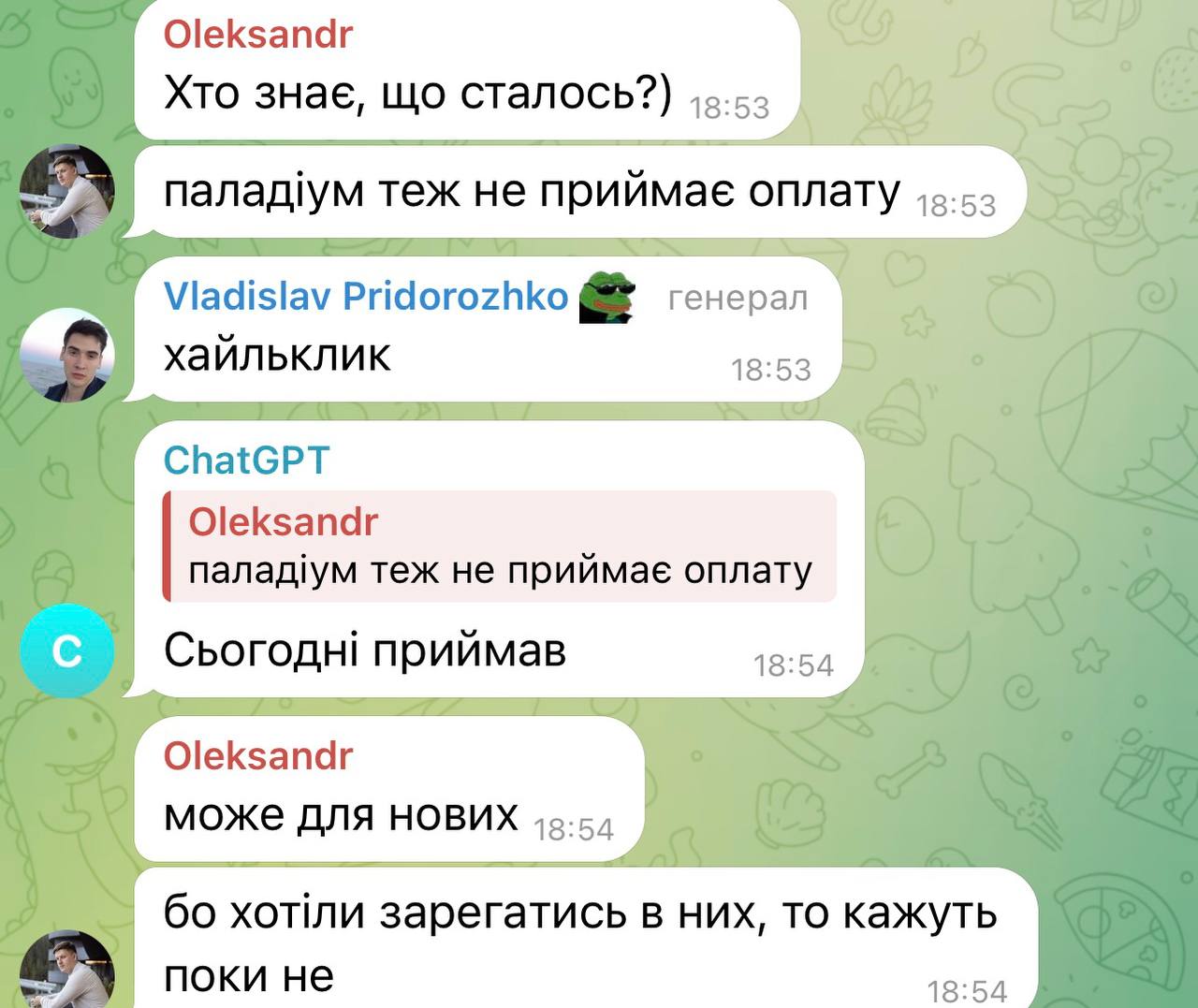 Медиа из публикации канала Affiliate Inside | .Aff 🃏