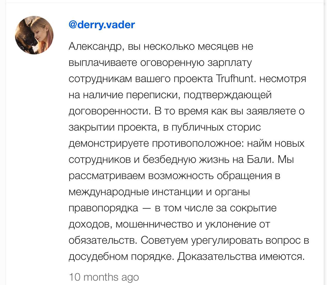 Медиа из публикации канала Affiliate Inside | .Aff 🃏
