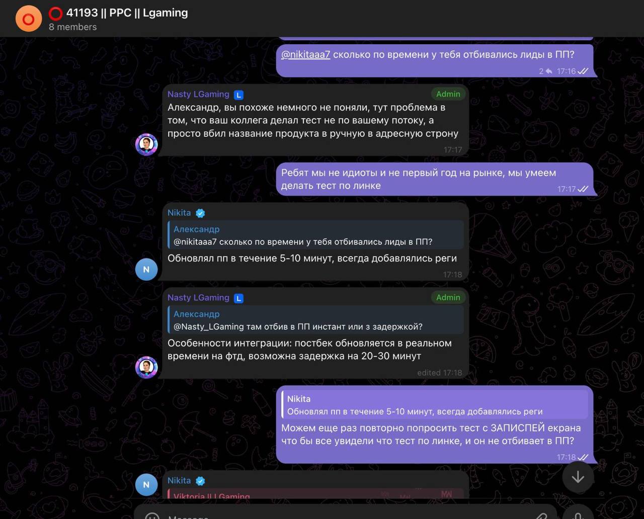 Медиа из публикации канала Affiliate Inside | .Aff 🃏