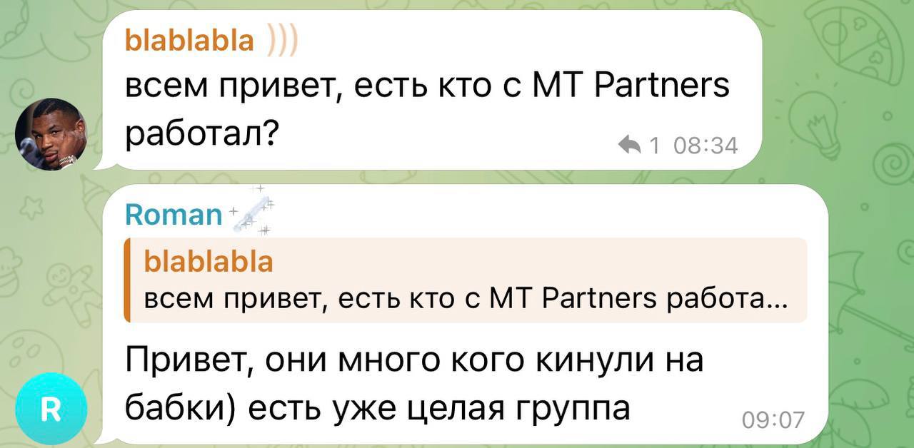 Медиа из публикации канала Affiliate Inside | .Aff 🃏