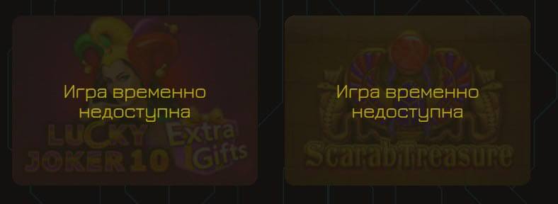 Медиа из публикации канала Affiliate Inside | .Aff 🃏