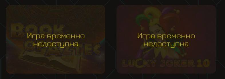Медиа из публикации канала Affiliate Inside | .Aff 🃏