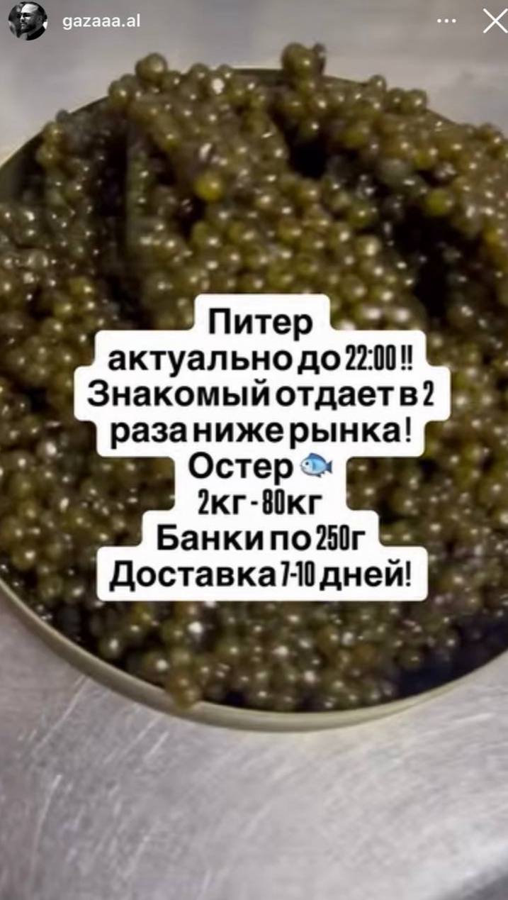 Медиа из публикации канала Affiliate Inside | .Aff 🃏