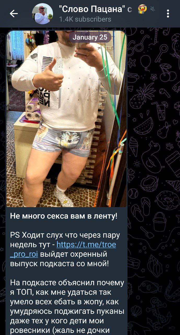 Медиа из публикации канала Affiliate Inside | .Aff 🃏