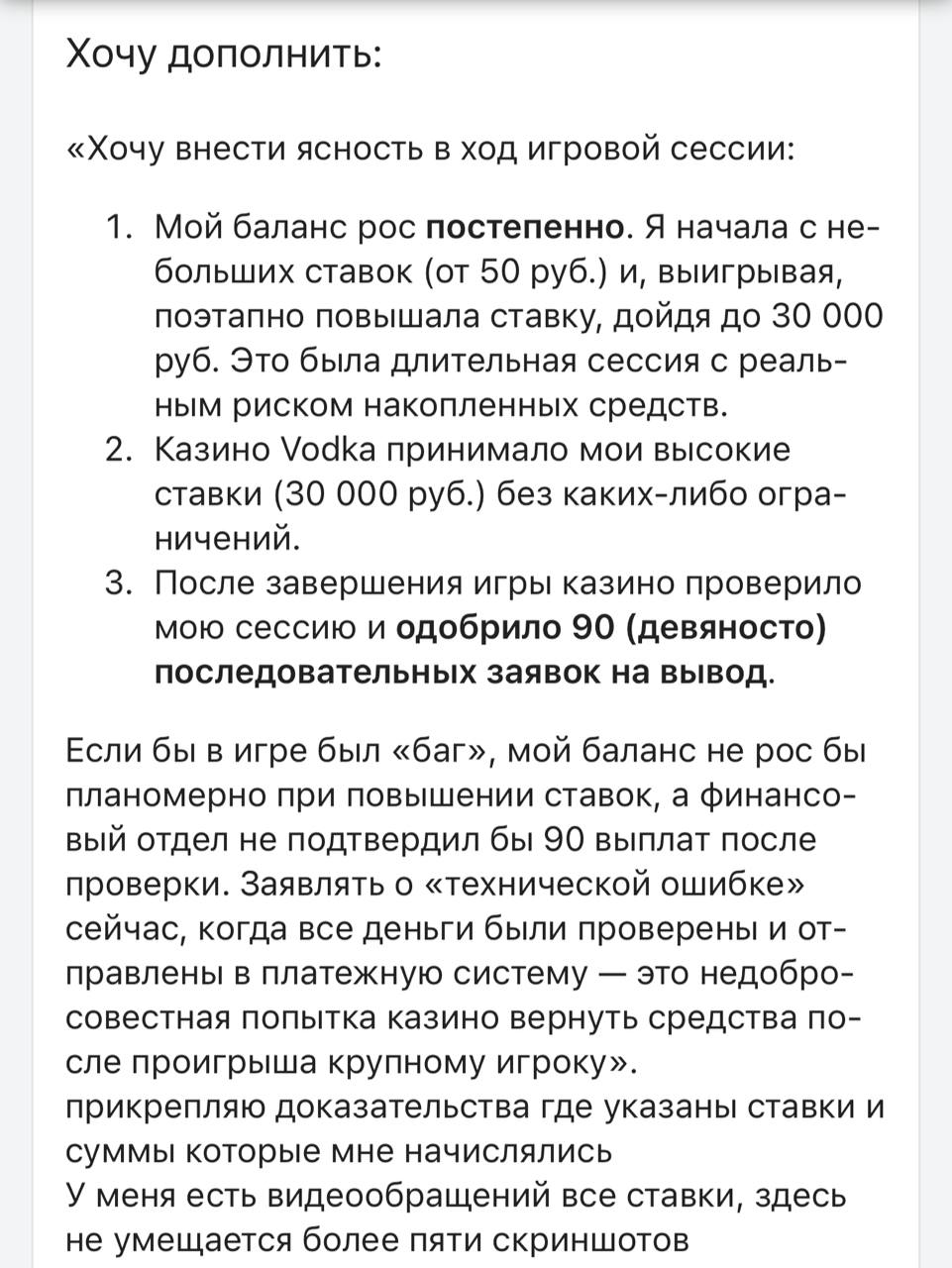 Медиа из публикации канала Affiliate Inside | .Aff 🃏