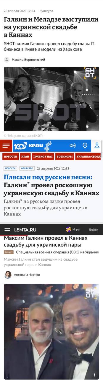 Медиа из публикации канала Affiliate Inside | .Aff 🃏