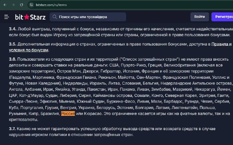 Медиа из публикации канала Affiliate Inside | .Aff 🃏