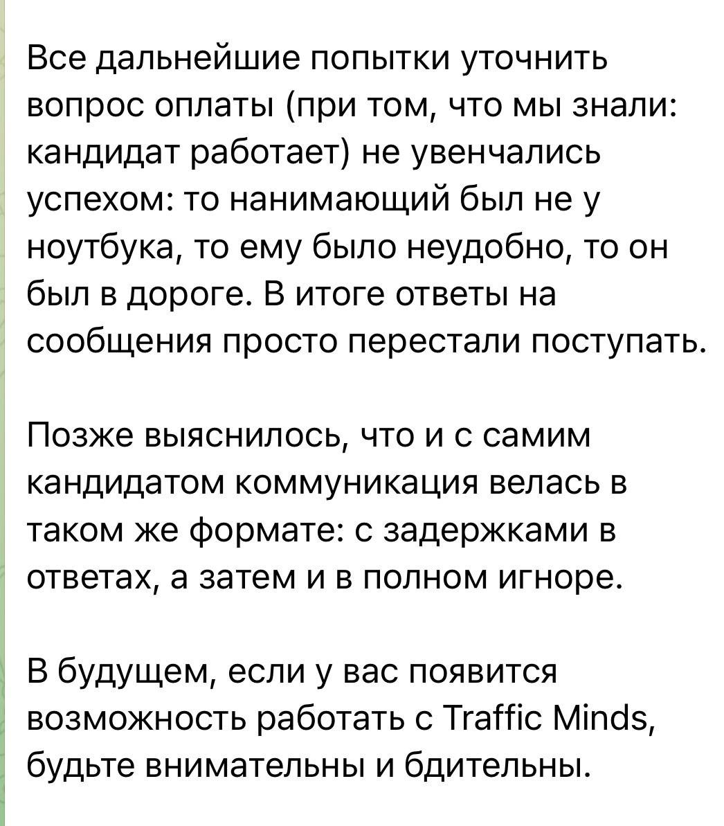 Медиа из публикации канала Affiliate Inside | .Aff 🃏