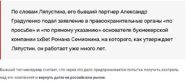 Медиа из публикации канала Affiliate Inside | .Aff 🃏