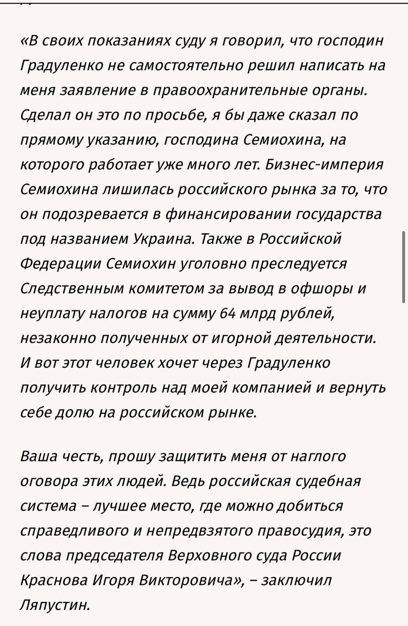 Медиа из публикации канала Affiliate Inside | .Aff 🃏