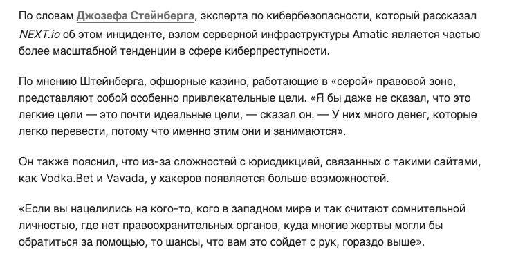 Медиа из публикации канала Affiliate Inside | .Aff 🃏