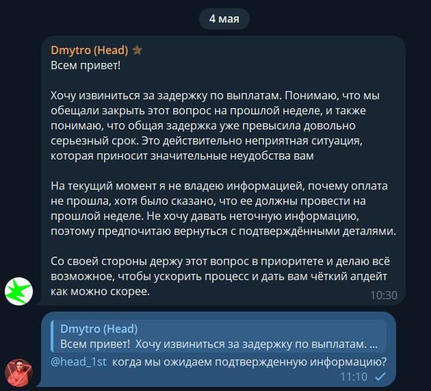 Медиа из публикации канала Affiliate Inside | .Aff 🃏