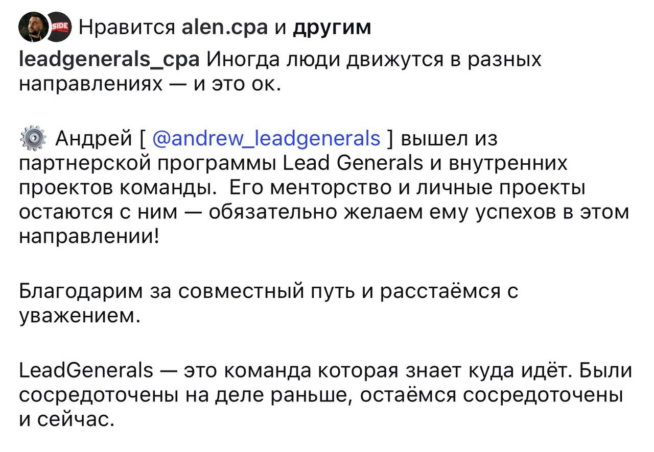 Медиа из публикации канала Affiliate Inside | .Aff 🃏