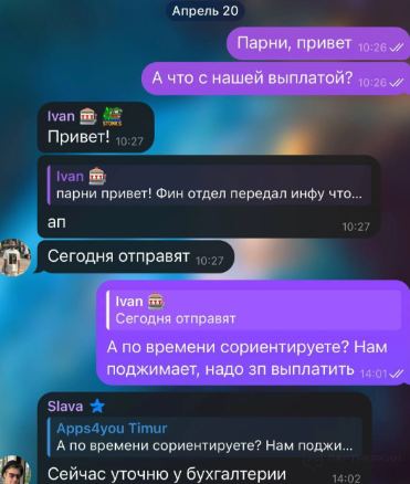 Медиа из публикации канала Affiliate Inside | .Aff 🃏