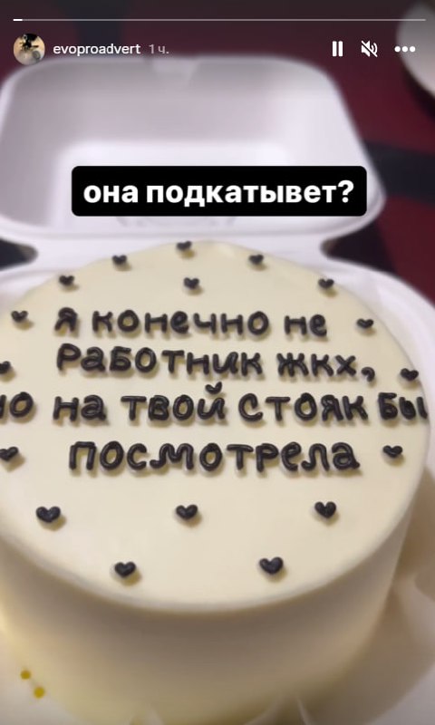 Медиа из публикации канала Affiliate Inside | .Aff 🃏