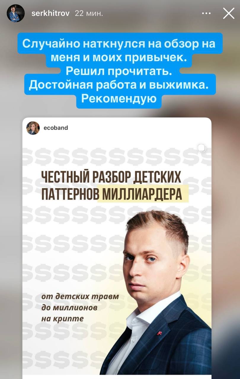 Медиа из публикации канала Affiliate Inside | .Aff 🃏
