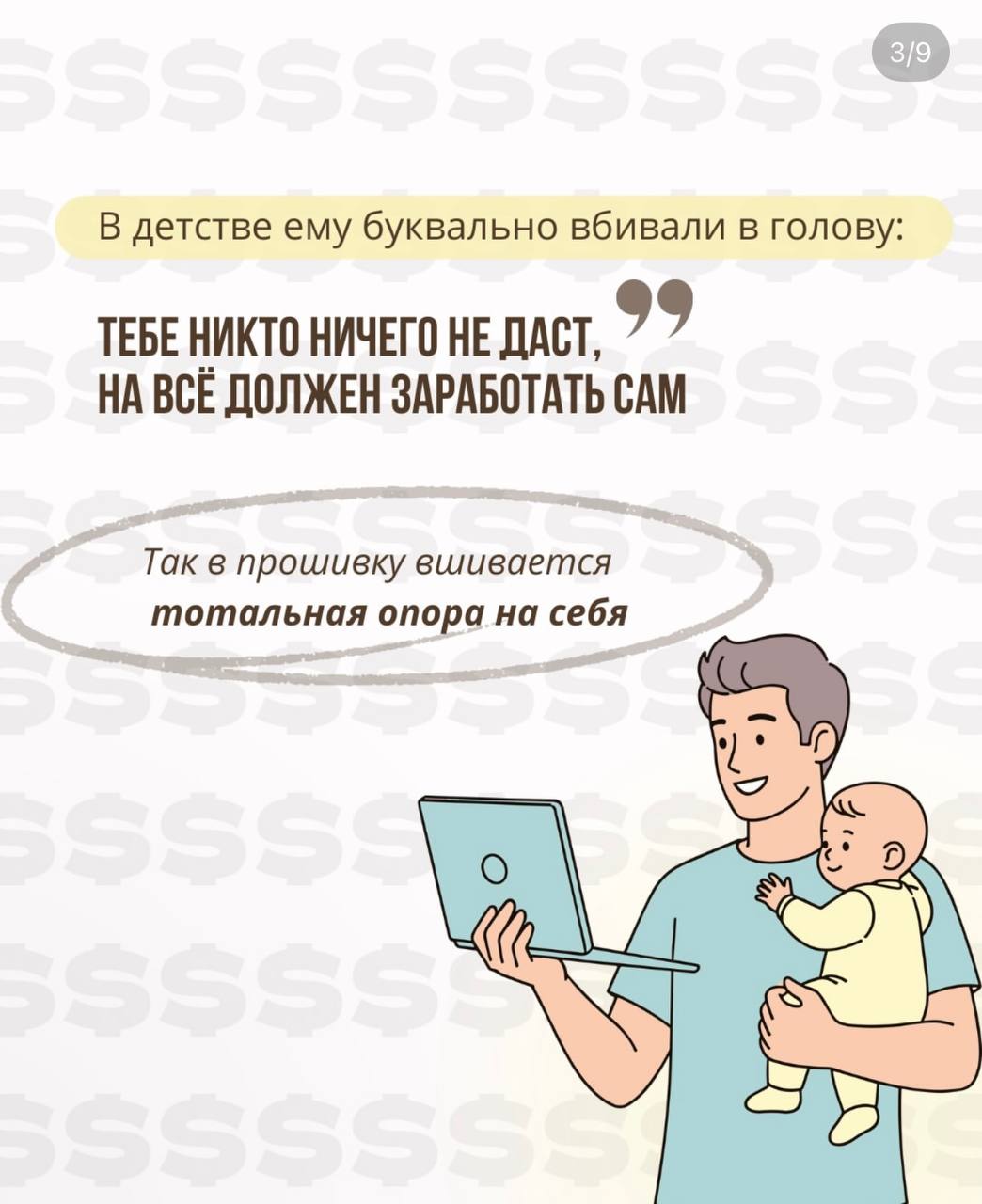 Медиа из публикации канала Affiliate Inside | .Aff 🃏