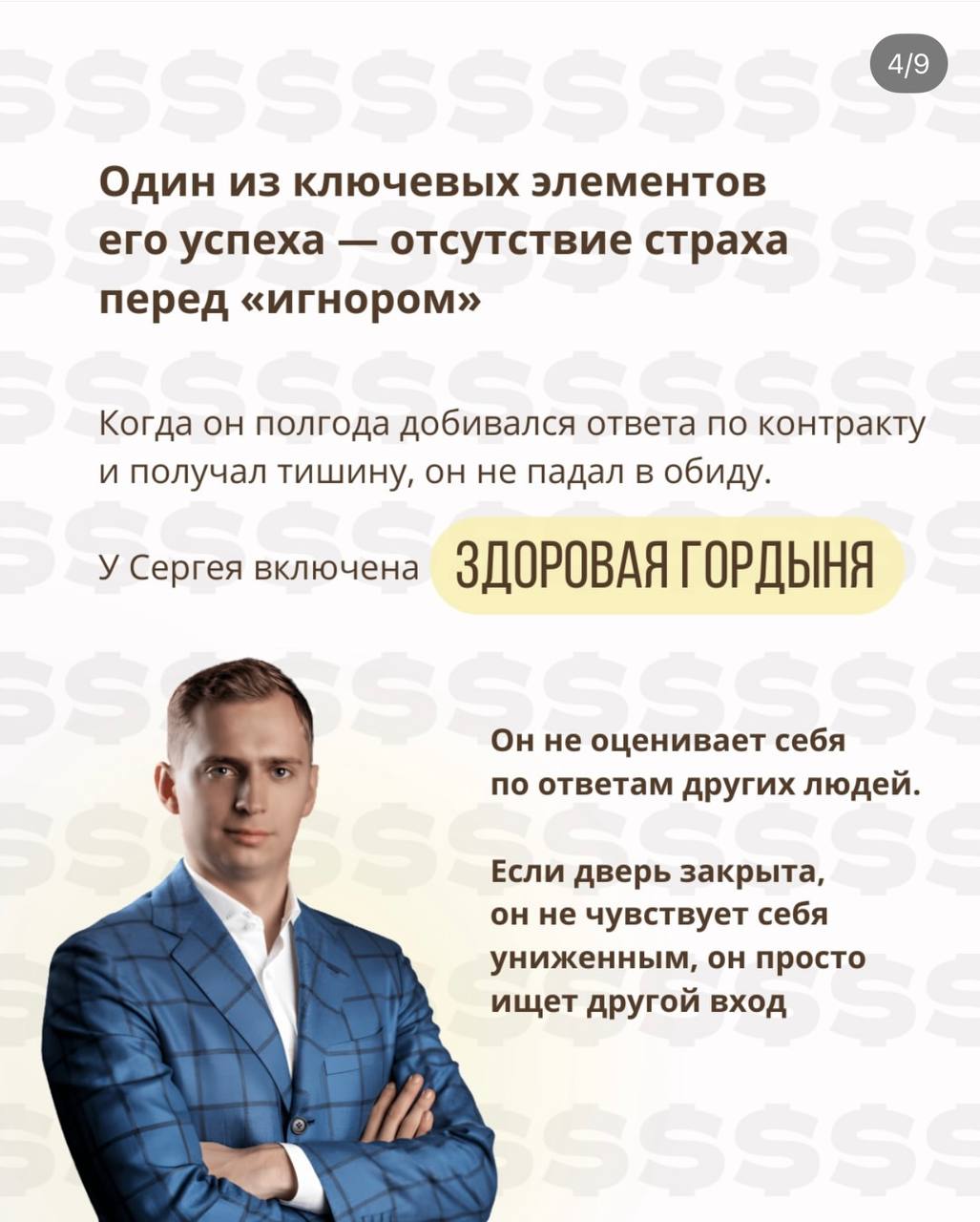 Медиа из публикации канала Affiliate Inside | .Aff 🃏