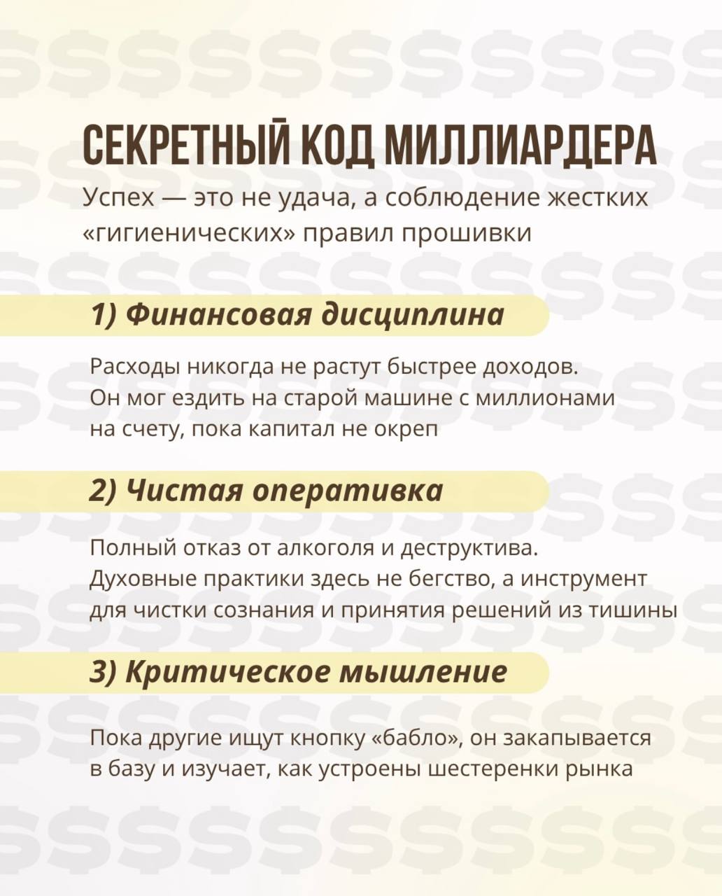 Медиа из публикации канала Affiliate Inside | .Aff 🃏