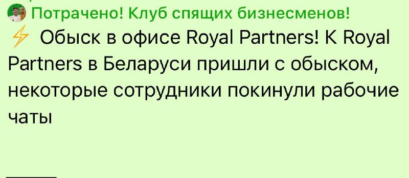 Медиа из публикации канала Affiliate Inside | .Aff 🃏