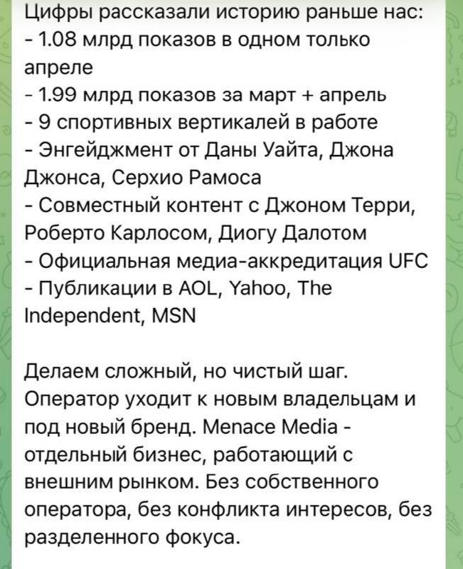 Медиа из публикации канала Affiliate Inside | .Aff 🃏