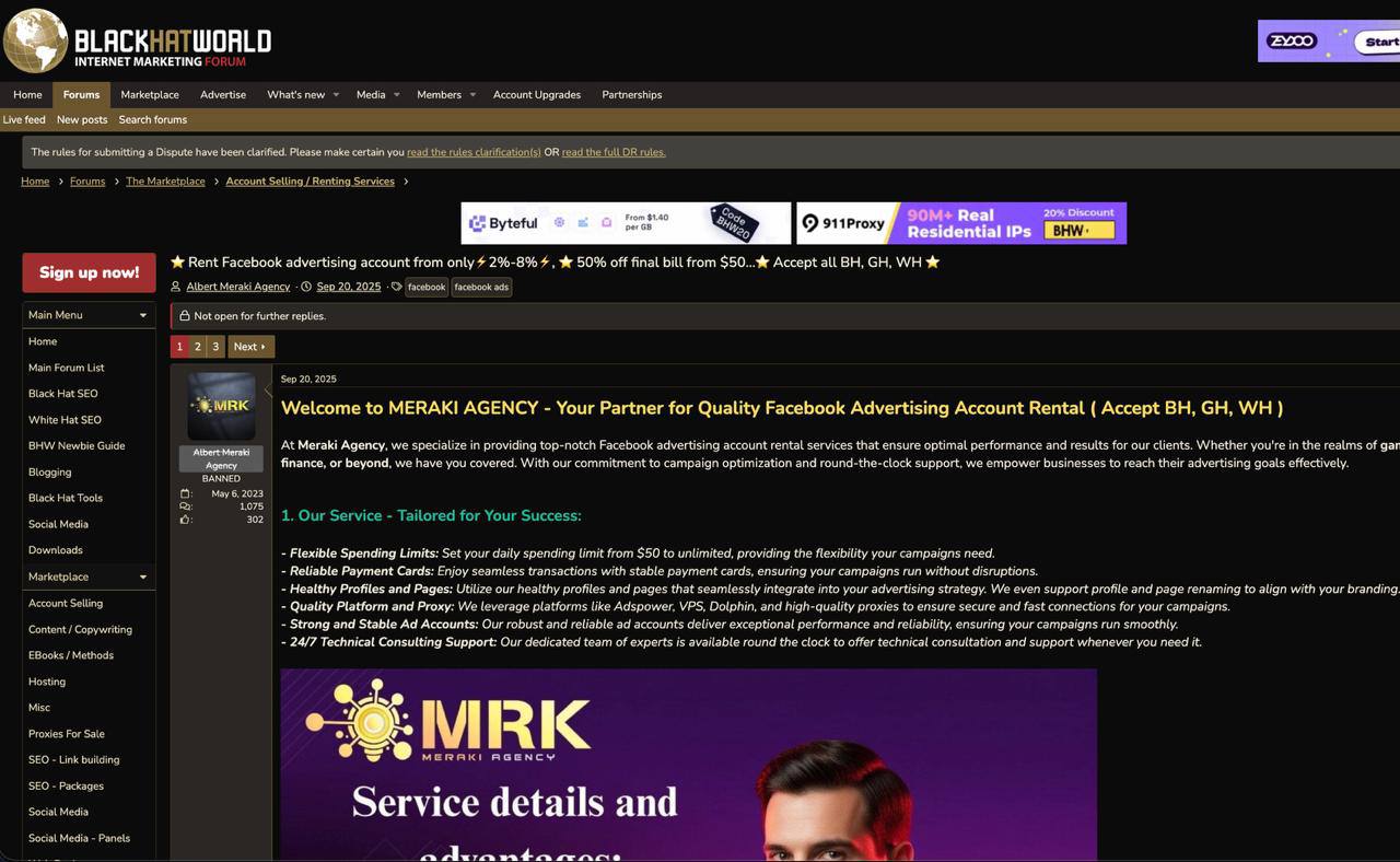 Медиа из публикации канала Affiliate Inside | .Aff 🃏