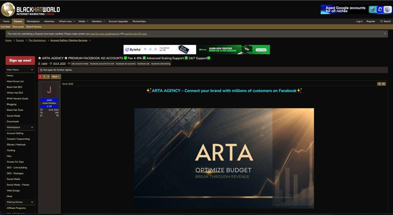 Медиа из публикации канала Affiliate Inside | .Aff 🃏