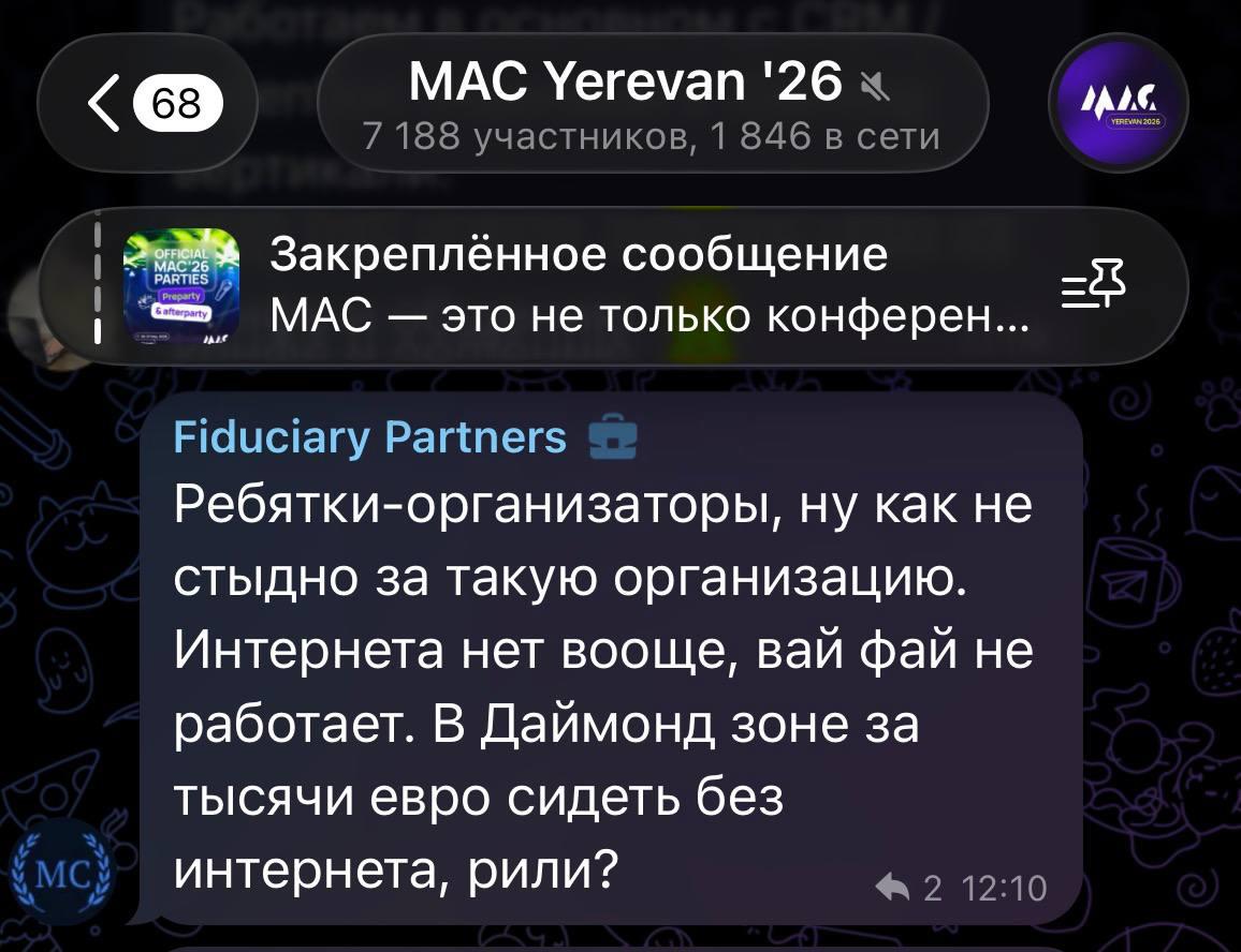 Медиа из публикации канала Affiliate Inside | .Aff 🃏