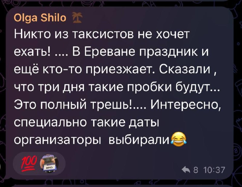 Медиа из публикации канала Affiliate Inside | .Aff 🃏