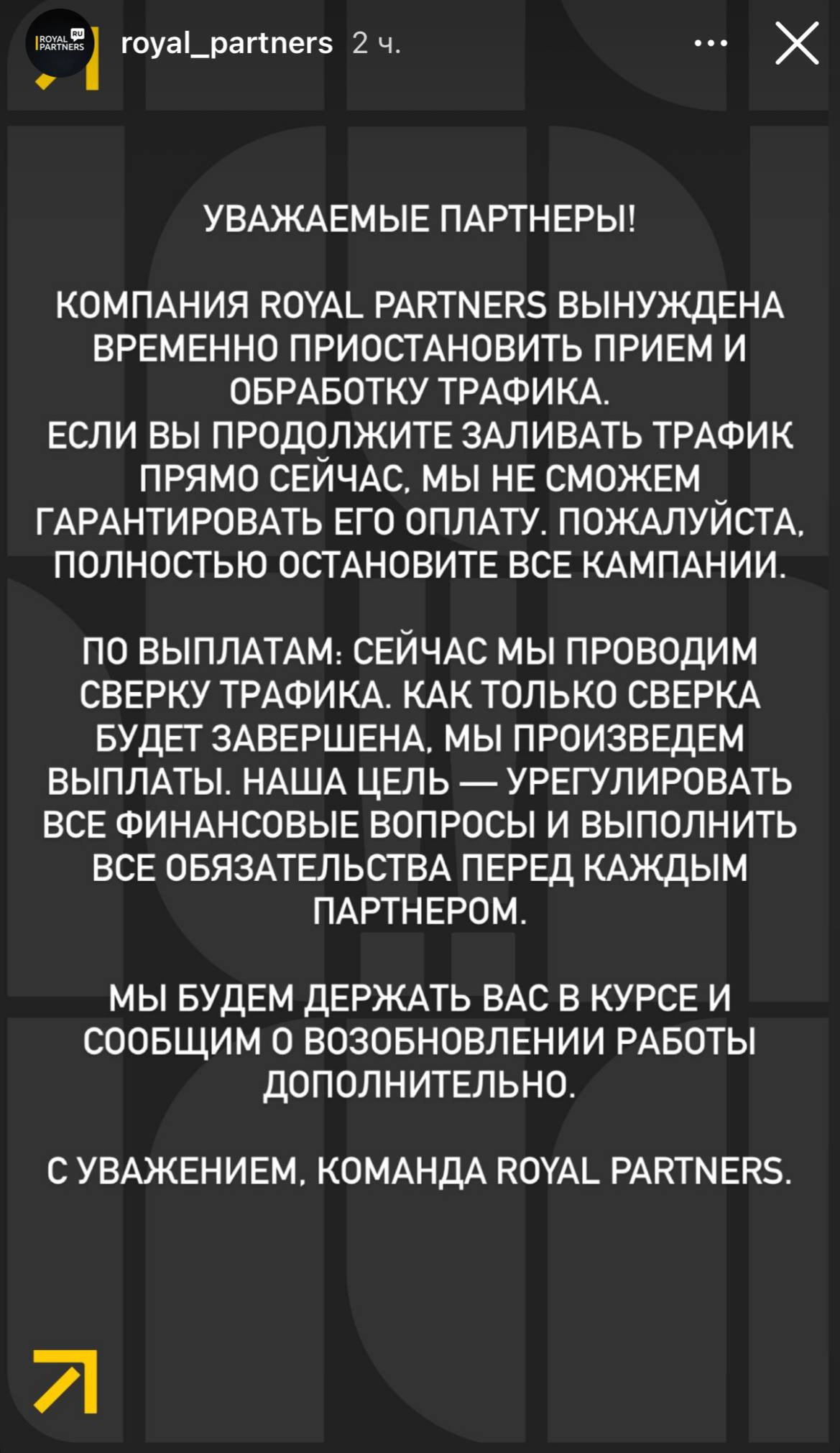 Медиа из публикации канала Affiliate Inside | .Aff 🃏