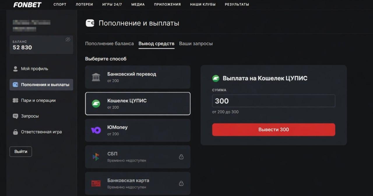 Медиа из публикации канала Affiliate Inside | .Aff 🃏