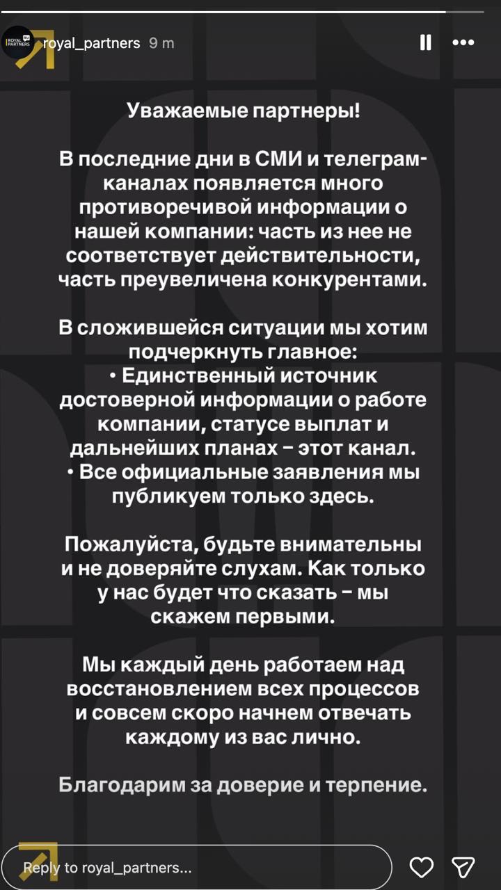 Медиа из публикации канала Affiliate Inside | .Aff 🃏