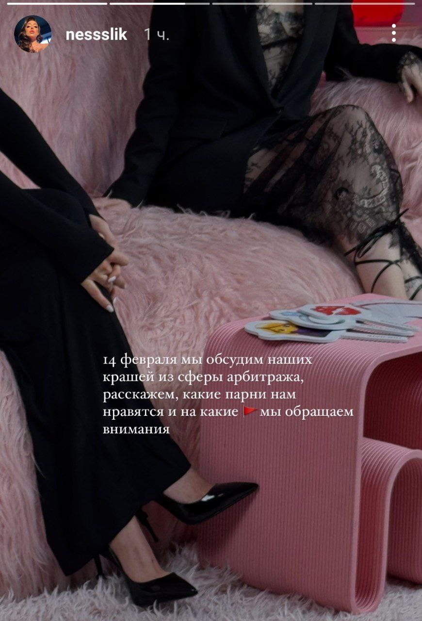 Медиа из публикации канала Affiliate Inside | .Aff 🃏