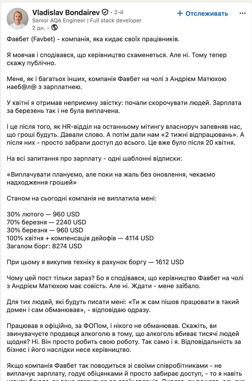 Медиа из публикации канала Affiliate Inside | .Aff 🃏