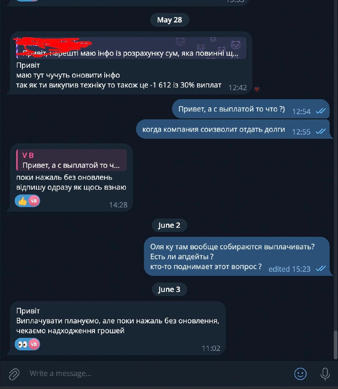 Медиа из публикации канала Affiliate Inside | .Aff 🃏