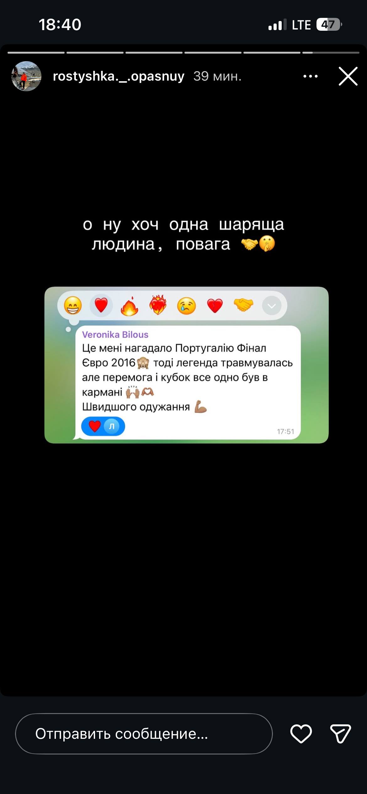 Медиа из публикации канала Affiliate Inside | .Aff 🃏