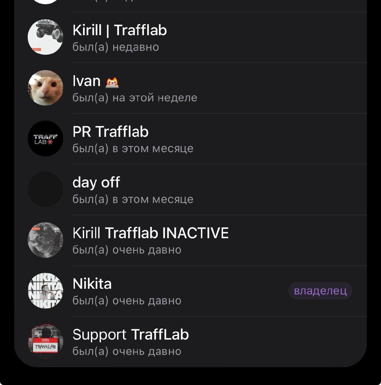 Медиа из публикации канала Affiliate Inside | .Aff 🃏