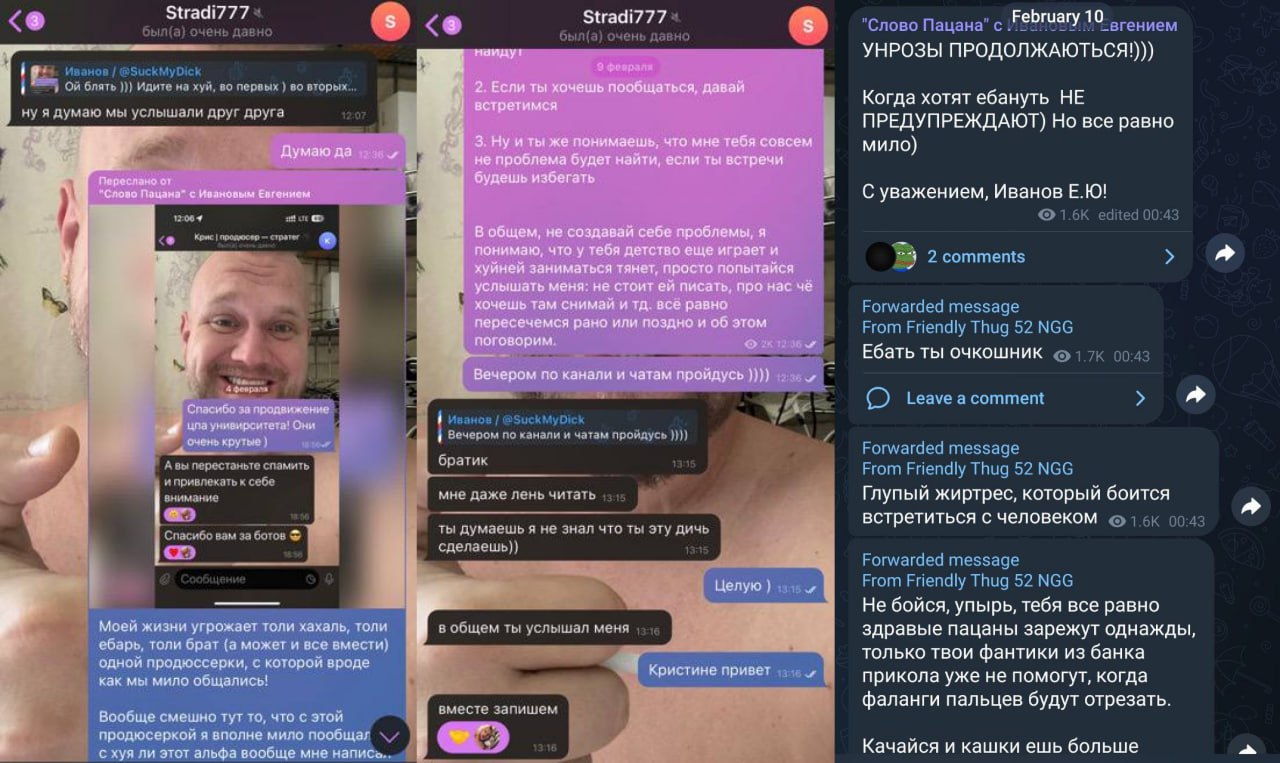 Медиа из публикации канала Affiliate Inside | .Aff 🃏