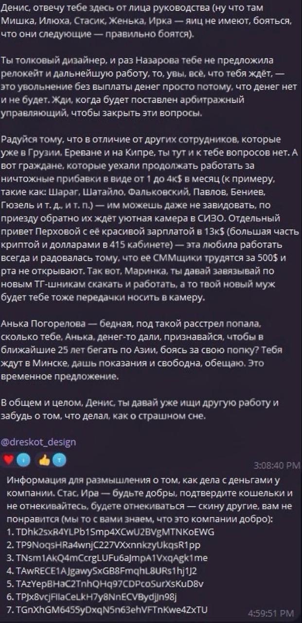 Медиа из публикации канала Affiliate Inside | .Aff 🃏