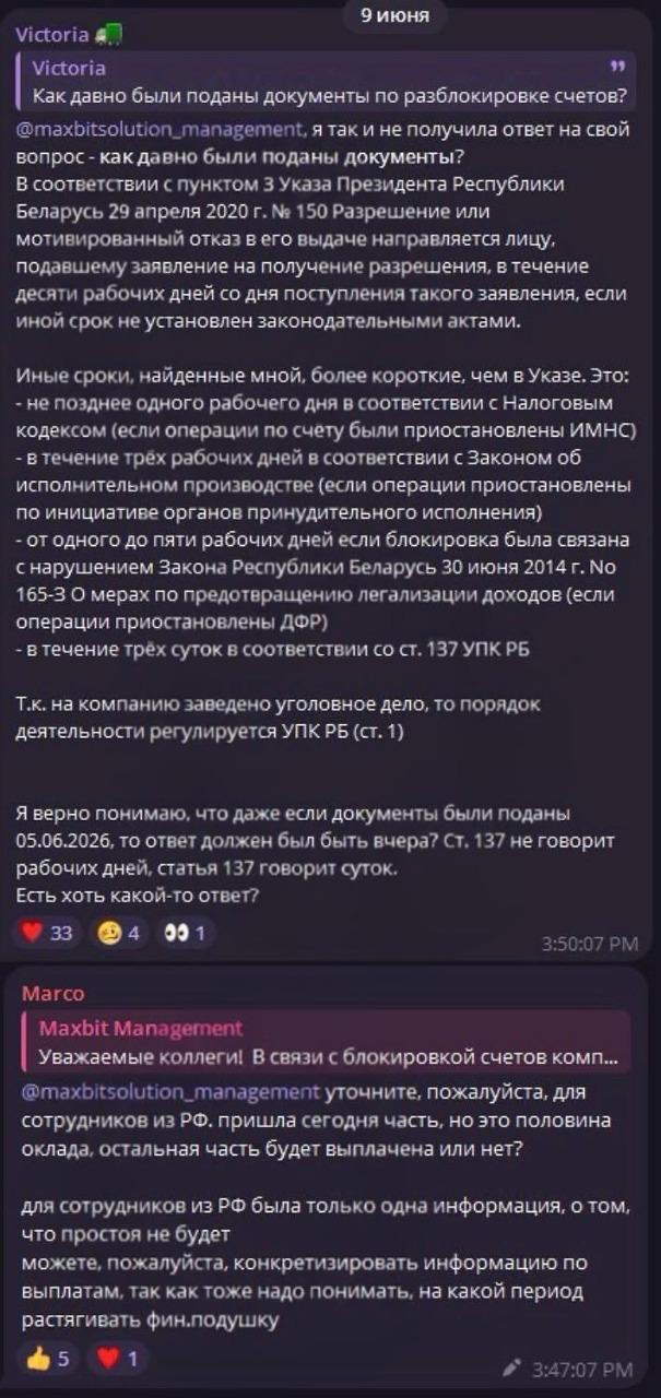 Медиа из публикации канала Affiliate Inside | .Aff 🃏