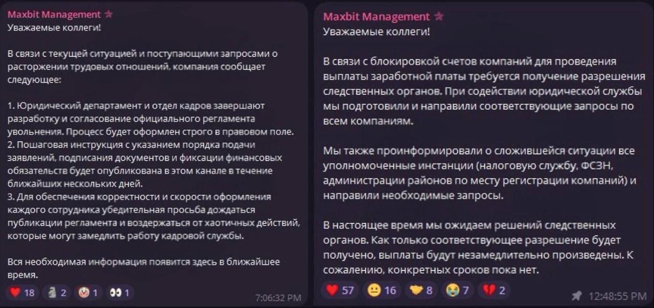 Медиа из публикации канала Affiliate Inside | .Aff 🃏