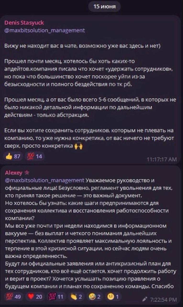 Медиа из публикации канала Affiliate Inside | .Aff 🃏