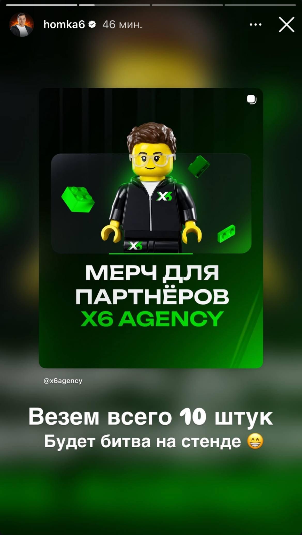 Медиа из публикации канала Affiliate Inside | .Aff 🃏