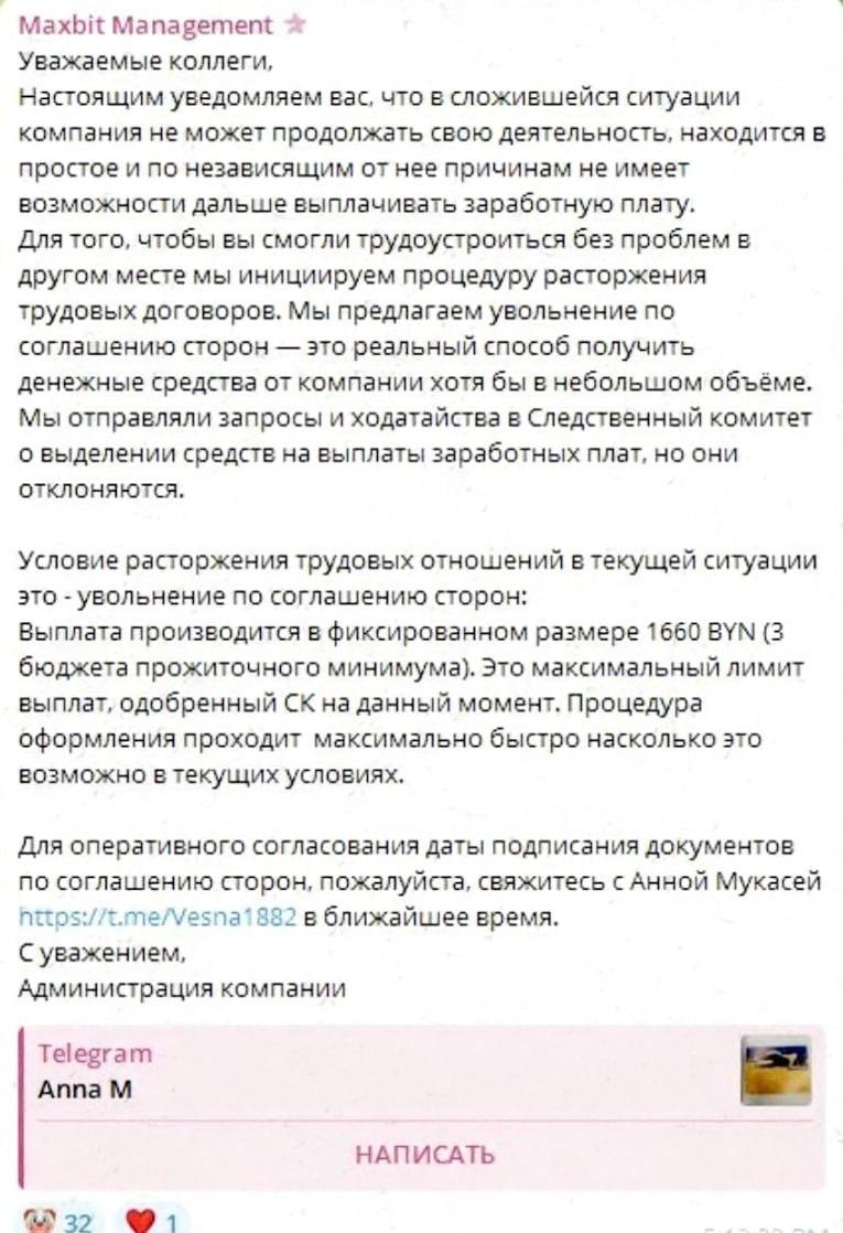 Медиа из публикации канала Affiliate Inside | .Aff 🃏