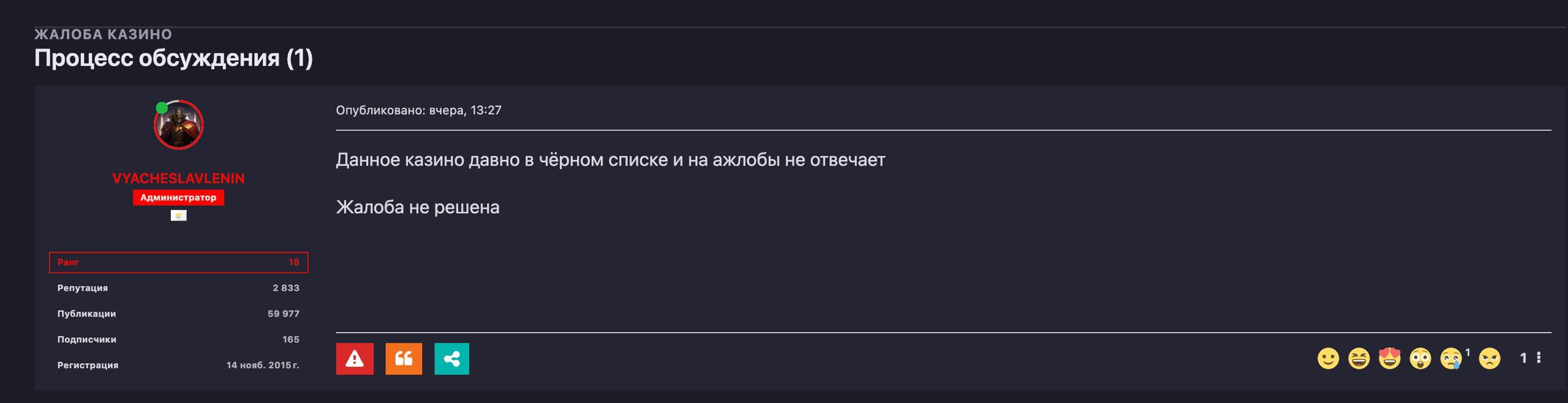 Медиа из публикации канала Affiliate Inside | .Aff 🃏