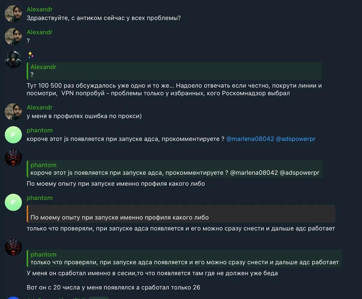 Медиа из публикации канала Affiliate Inside | .Aff 🃏