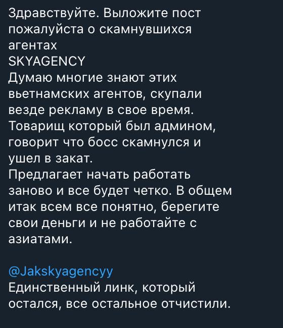 Медиа из публикации канала Affiliate Inside | .Aff 🃏