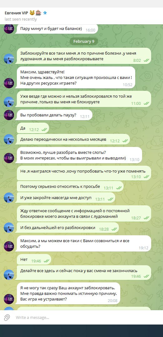 Медиа из публикации канала Affiliate Inside | .Aff 🃏