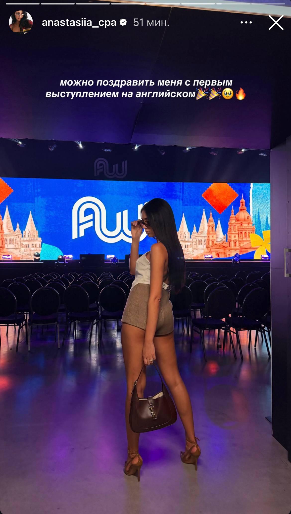 Медиа из публикации канала Affiliate Inside | .Aff 🃏